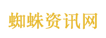 善良的男人